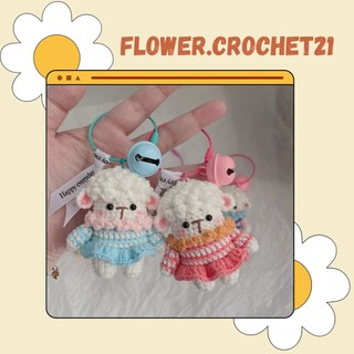 Móc khóa cừu cute bằng len 🐑 - móc khóa bằng len - móc khóa handmade - flower.crochet21