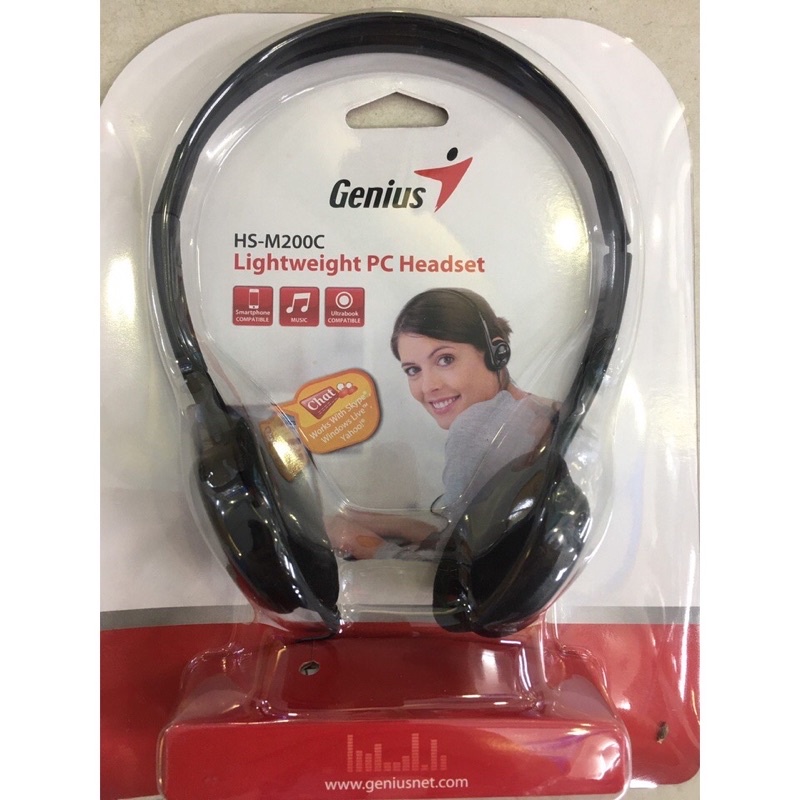 Tai nghe chụp tai có dây GENIUS HS-M200C-Hàng chính hãng