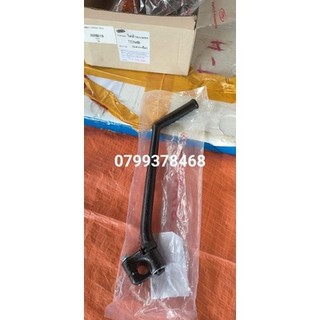Giò đạp ( chân đề , cần khởi động máu nova TENA