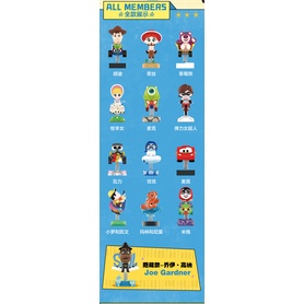 ★Hgtoys★   Đồ Chơi Hộp Lắc Disney / Pixar Đồ Chơi Thời Trang Quà Tặng