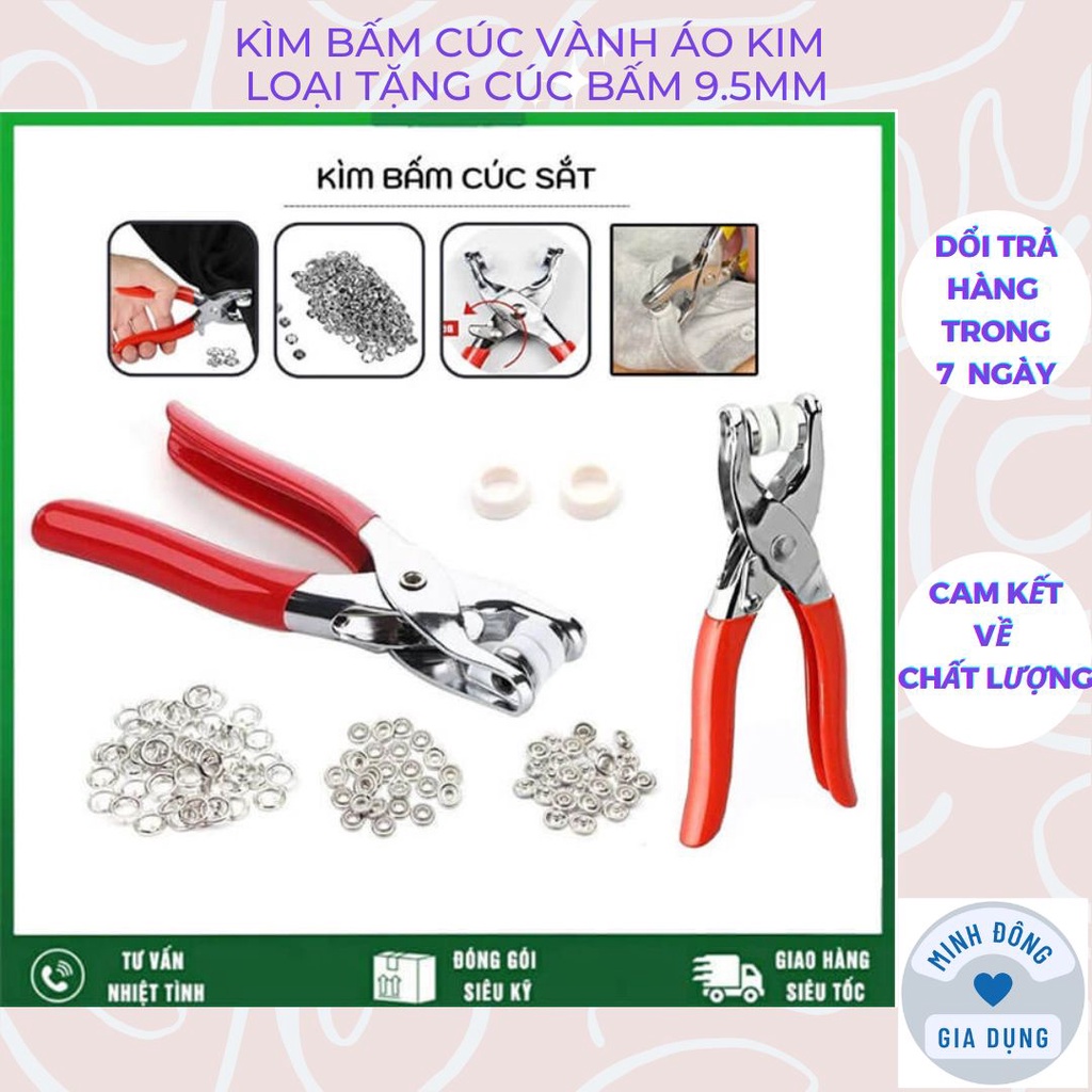 Kìm Bấm Cúc Vành Áo Kim Loại Đa Năng Bộ Kìm Bấm Khuy tặng kèm 50 Cúc Bấm 9.5mm