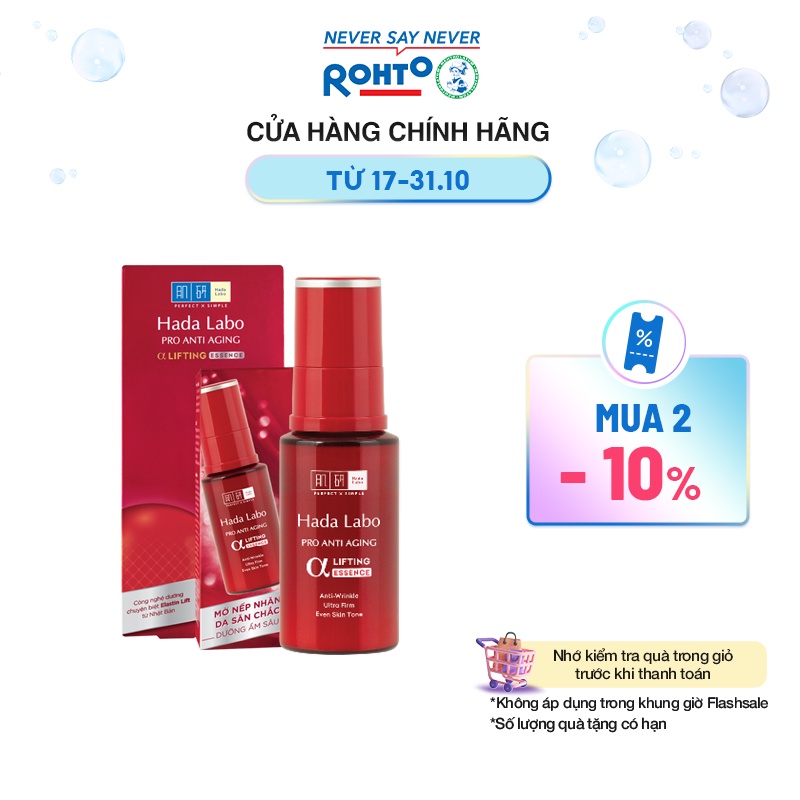 Tinh chất dưỡng chuyên biệt chống lão hóa Hada Labo Pro Anti Aging Essence 30g