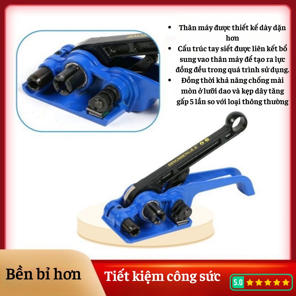 Kìm siết dây đai nhựa bản cao cấp