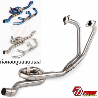 Cổ pô full inox r3/mt03 xoắn thailand