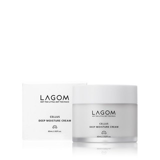 Kem dưỡng ẩm sâu cho da lagom cellus 60ml