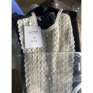 Váy dạ phối ren khuy đá