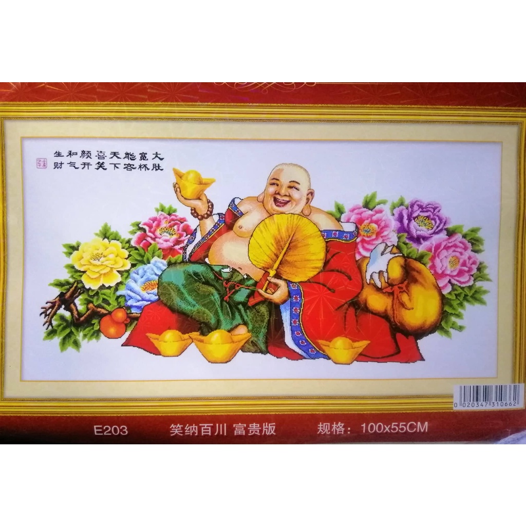 Tranh thêu chữ thập Phật Di Lặc E203