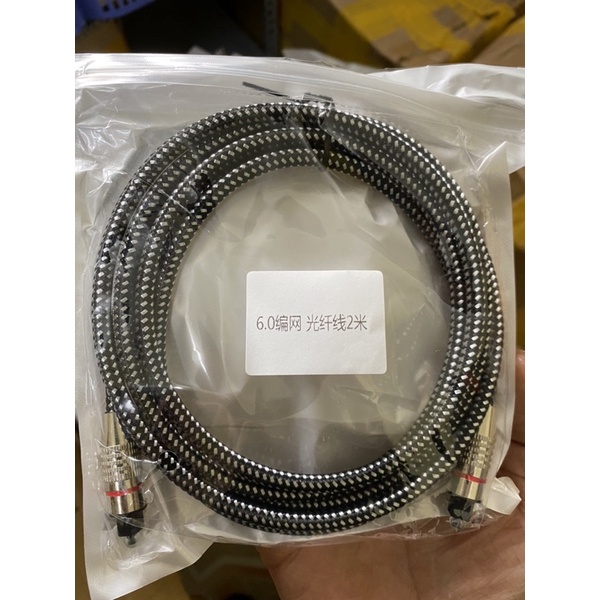 Dây quang optical Vitech cao cấp 2m, 3m tới 5m - Dây quang bọc dù Vitech