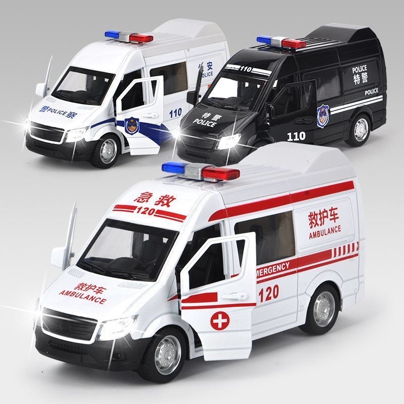Xe cấp cứu đồ chơi chạy pin, có tiếng còi, có đèn xe