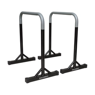 Xà kép Parallettes Dip cao 90cm, Pocorrys PAD-04, Màu ghi chân đen