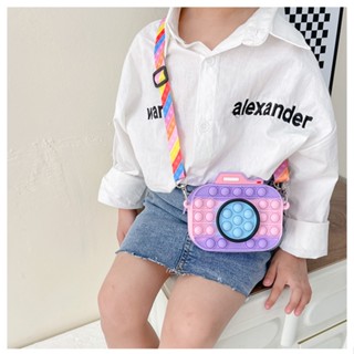 Túi đeo chéo pop it cho bé gái, túi silicon đeo chéo giảm căng thẳng bóp bong bóng PKTI17