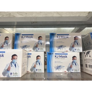 túi khẩu trang y tế 10 chiếc