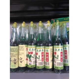 Dung dịch thủy canh dành cho Hoa & cây cảnh thuỷ sinh (tuýp 38 ml TQ)