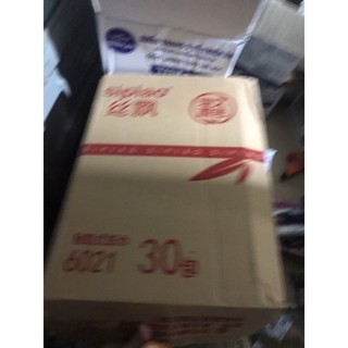 khăn giấy gấu trúc (thùng 30 gói)