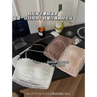 Áo Bra Ren Siêu Cao Cấp Chất Đẹp