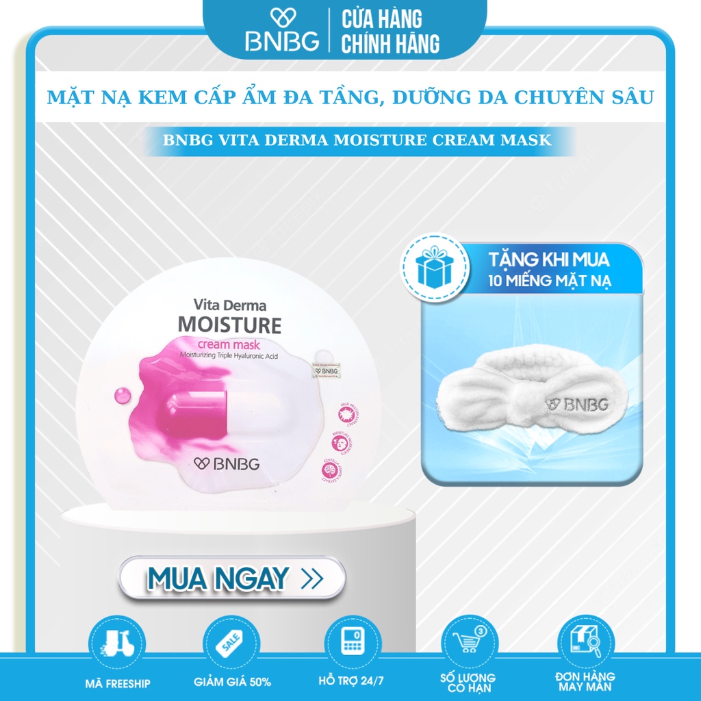 MẶT NẠ KEM CẤP ẨM ĐA TẦNG BNBG VITA DERMA MOISTURE CREAM MASK 30ML