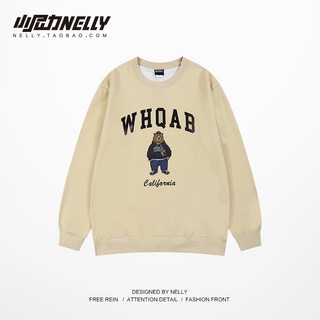 Áo nỉ sweater whqab nelly hey big