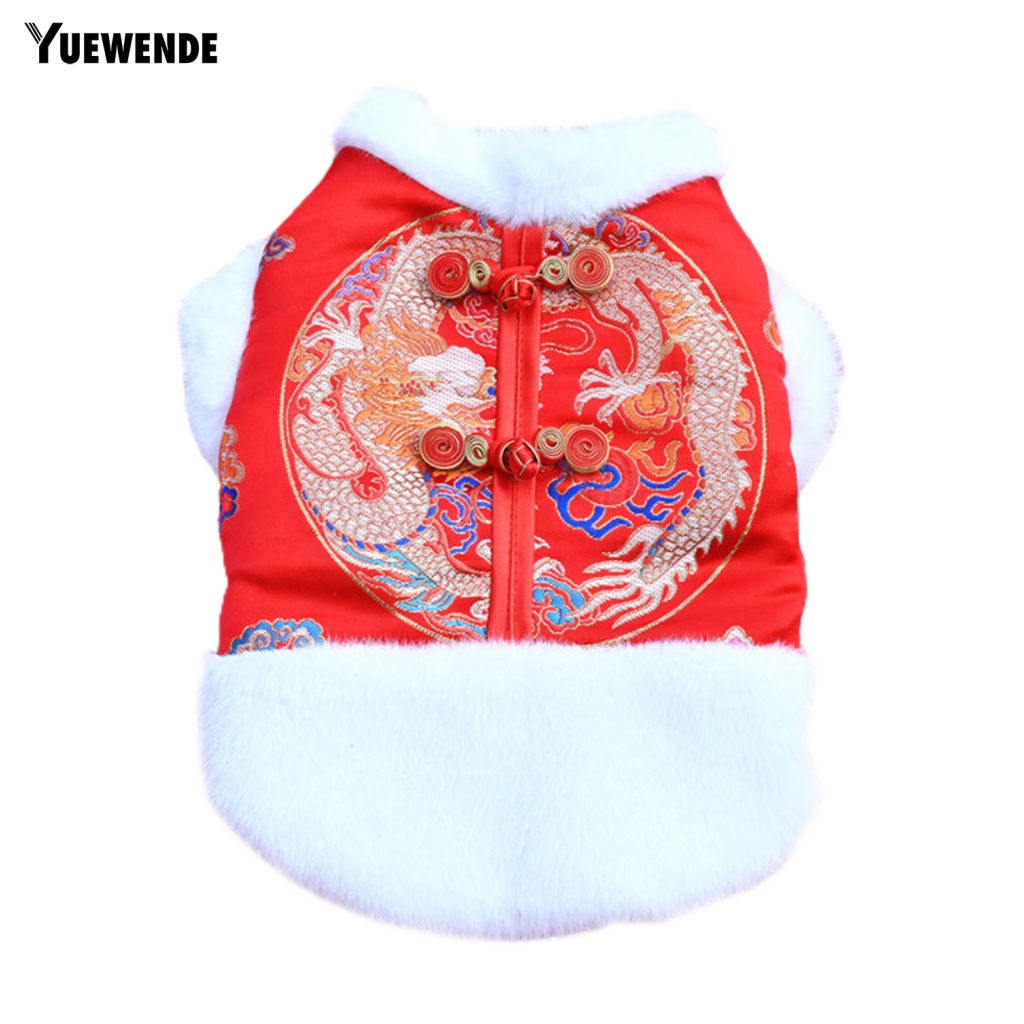 Bộ Đồ Phong Cách Trung Hoa Co Giãn Thoải Mái Cho Thú Cưng