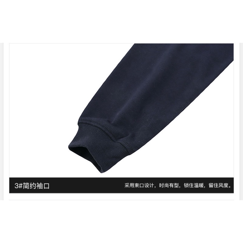 Áo nỉ Sweater Nelly unisex mẫu mới 2022 vô diện 2 màu