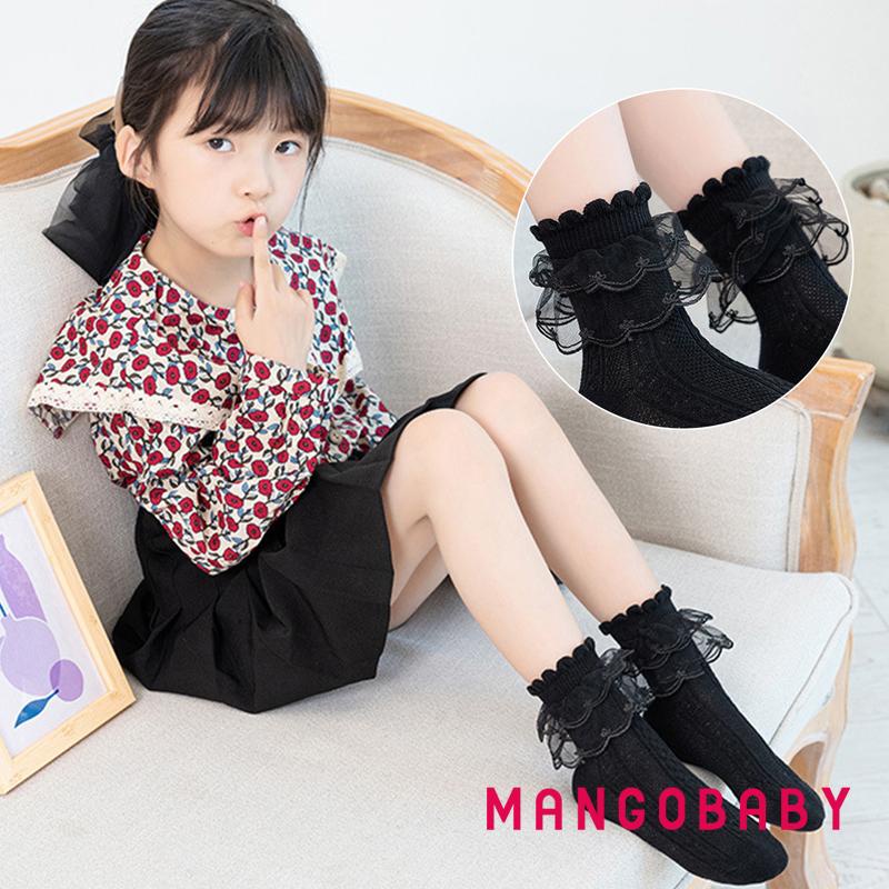 Đôi Vớ Phối Lưới Nhún Bèo Dễ Thương Dành Cho Bé Gái