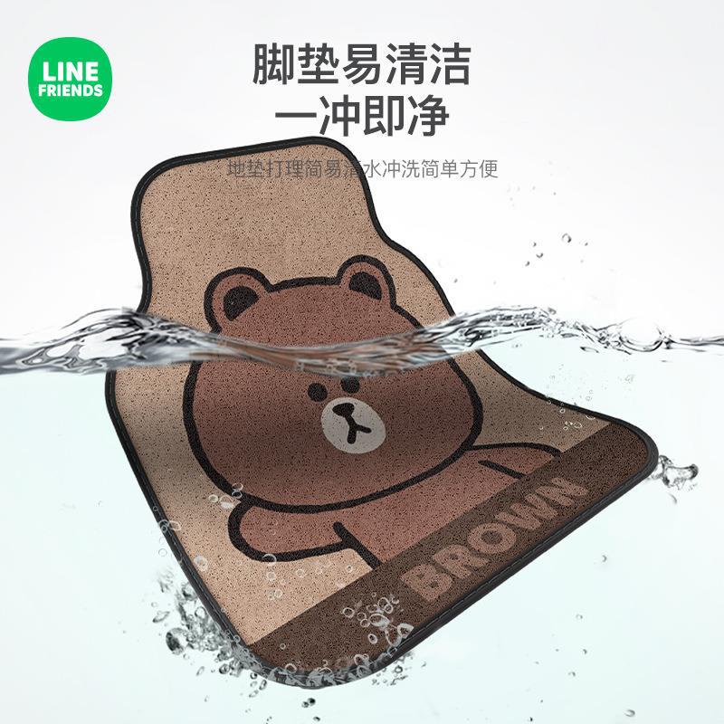 Line Friends Thảm Lụa Lót Sàn Xe Hơi Dễ Sử Dụng