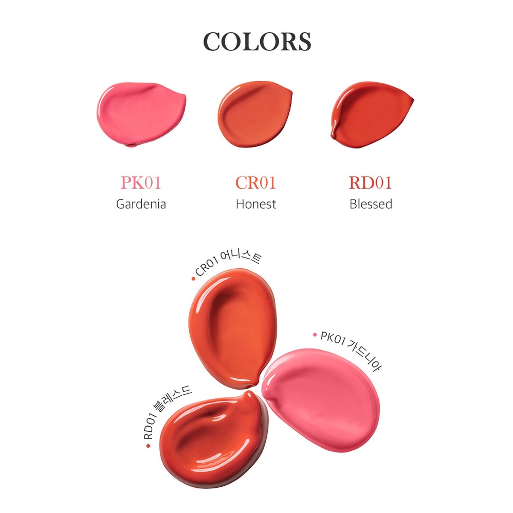 Flow Lip Water Blur Tint 4.3g  Son