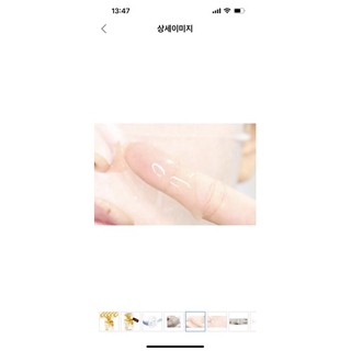 Mặt nạ dưỡng ẩm EUNYUL collagen 22ml