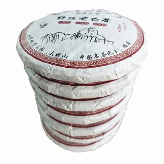 Lão Bạch Trà Thọ Mi 350 gr
