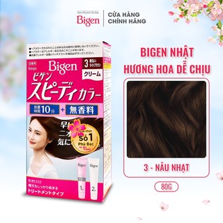 Kem Nhuộm Tóc Bigen nhập khẩu Nhật 100% ( Số 3 - Màu Nâu nhạt ) (Bigen Hồng)