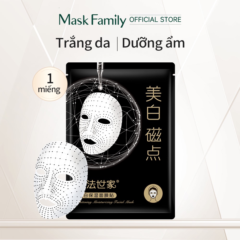 MASK FAMILY Mặt Nạ Dưỡng Ẩm Làm Trắng Chống Lão Hóa Làm Săn Chắc sản phẩm chăm sóc da mặt 25ml