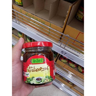 SỐT CHẤM XOÀI THẦN THÁNH THÁI LAN