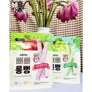 Bánh Bebecook Hàn Quốc
