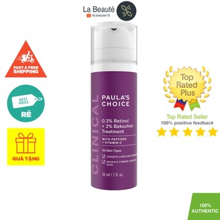 [Hàng Công Ty] Kem Giảm Nếp Nhăn,Săn Chắc, Đều Màu Da - Paula's Choice 0.3% Retinol + 2% Bakuchiol Treatment 30ml
