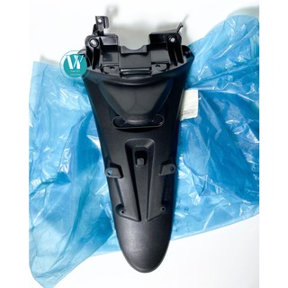 Đuôi bắt biển số Liberty ABS (CHÍNH HÃNG)