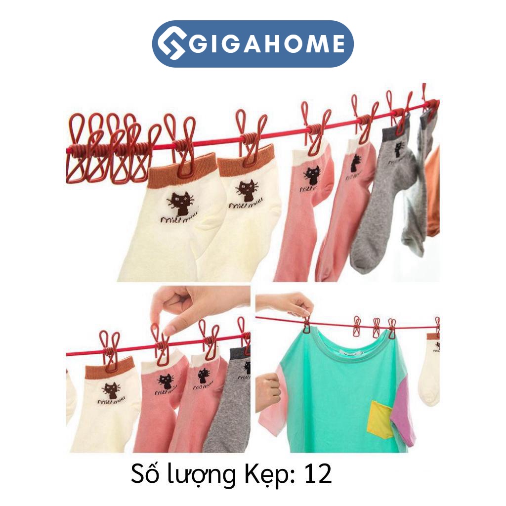 Dây Phơi Quần Áo Có 12 Kẹp Bấm GIGAHOME Dài 180cm Đa Năng 4138