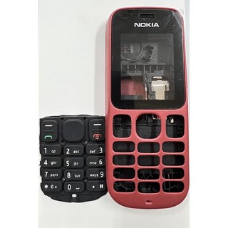 Vỏ Điện Thoại Nokia N101 Có Phím