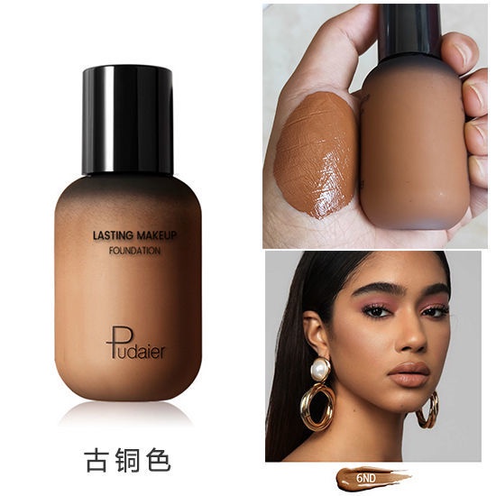 Kem Nền Trang Điểm Tan Africa Màu Vàng Đen Phong Cách Âu Mỹ