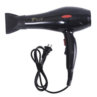 Máy Sấy Tóc 2 Chiều Nóng Lạnh Công Suốt Lớn
