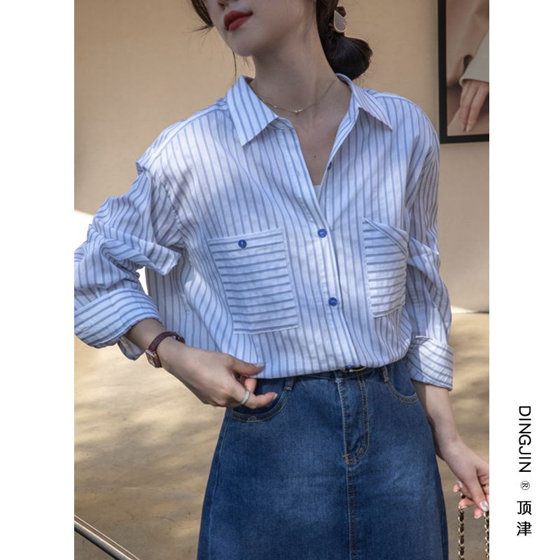 Áo Sơ Mi Tay Dài Kẻ Sọc Xanh Dương Phong Cách Pháp Thời Trang Mùa Thu Mới 2022 Cho Nữ