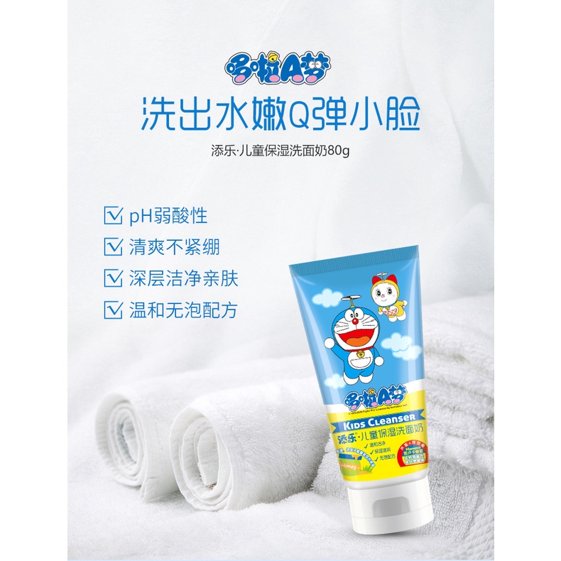 Sữa Rửa Mặt Mật Ong Nhỏ 80g T4ZK Dành Cho Trẻ Em