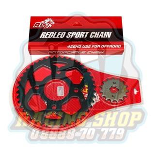 NSD / Nhông Sên Dĩa X1R / Redleo / Redleo HD Plus / X Steel X1R 15-44T Sên Vàng Cho Winner - Winner X - GTR