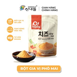 Bột gia vị phô mai osajang sannadle 250g - chepo250