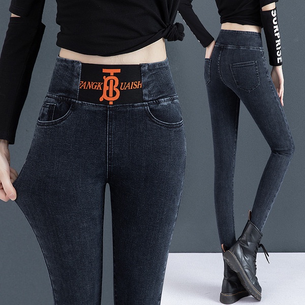 Elastic waist jeans women's autumn new Joker slim high waist small feet pencil pants stretch women's pants