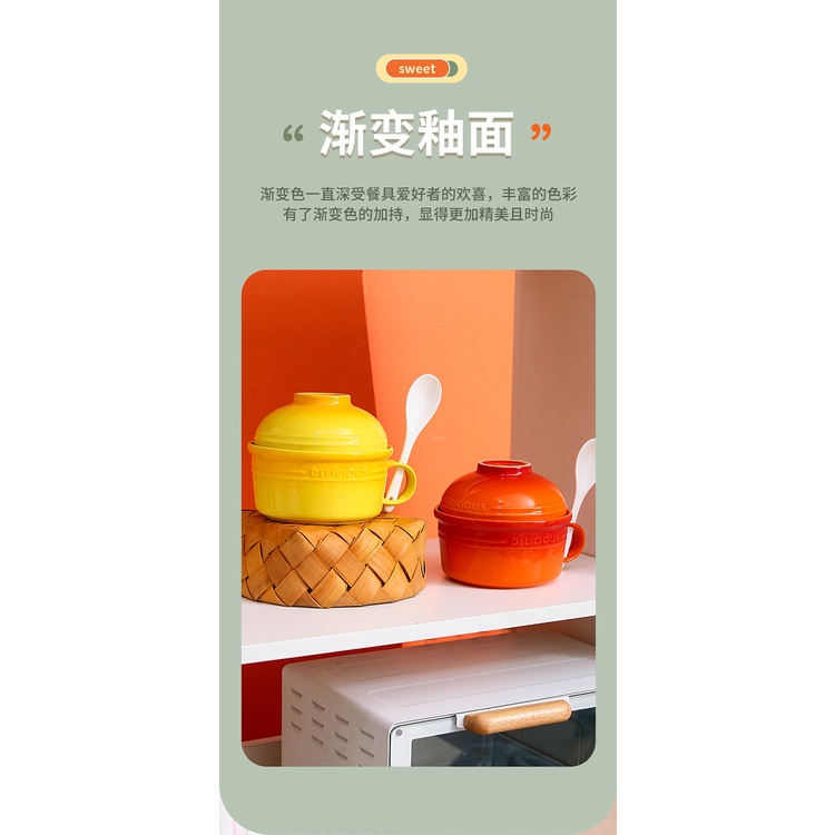 Le Creuset Tô Sứ Ăn Mì Có Nắp Đa Năng Kèm Muỗng Đũa