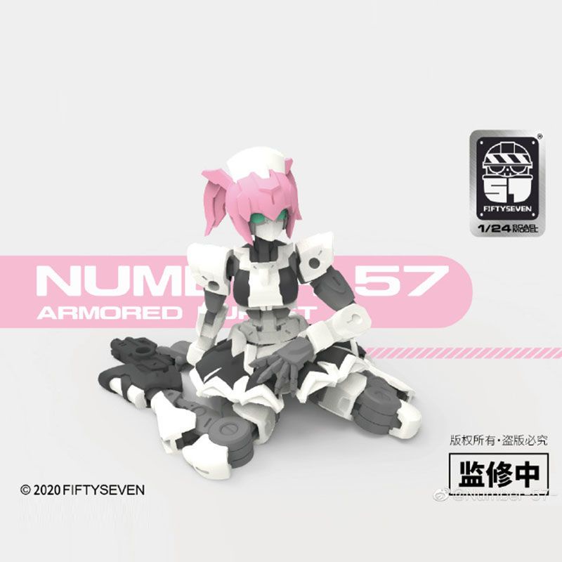 Mô Hình Đồ Chơi Nhân Vật Cô Hầu Gái Fiftyseven No.57