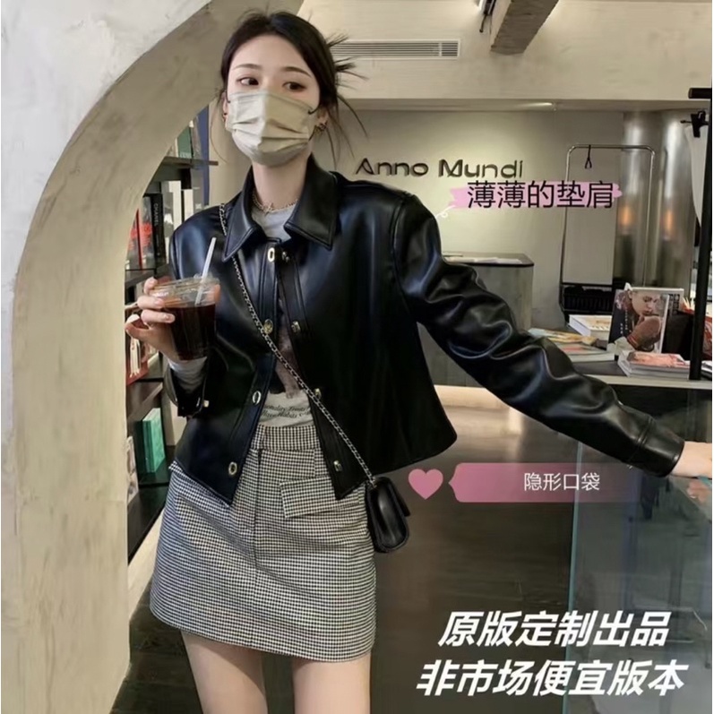 Áo da croptop cài khuy