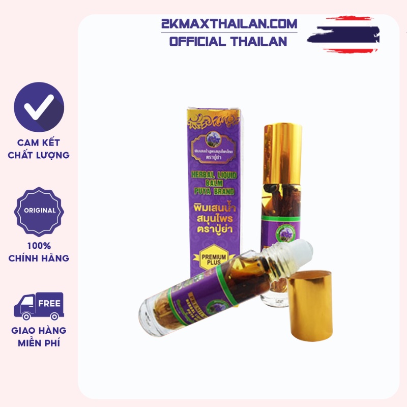 Dầu Lăn 19 Vị Thảo Dược Thái Lan Chai 8cc Premium Plus Herbal Liquid Balm Brand