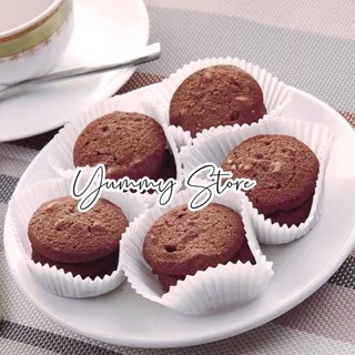 Bánh Quy Bơ Danisa 90G