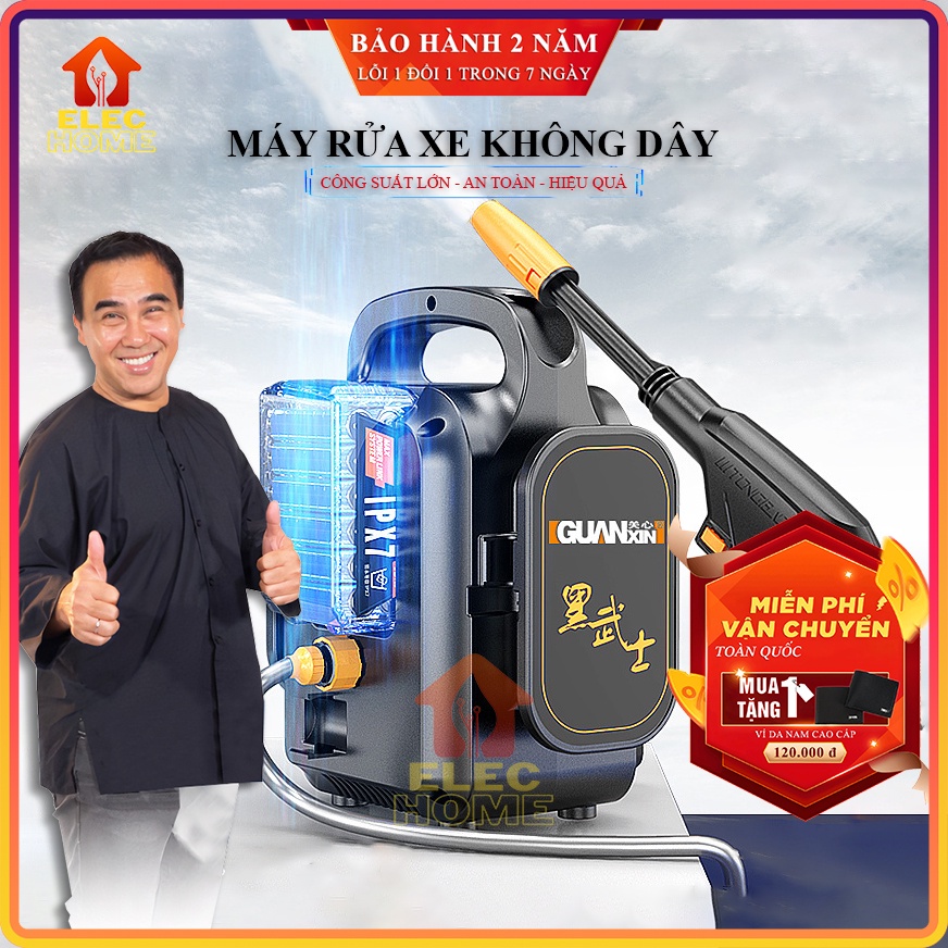 Máy rửa xe không dây, máy xịt rửa xe gia đình công suất lớn, áp lực cao đa chức năng tích hợp sạc Bảo hành 2 năm