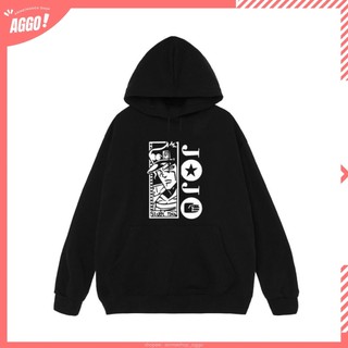 [ Mẫu Mới] Áo Hoodie Nỉ Dài Tay Anime Jojo 's Bizarre Adventure Cực HOT
